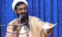 سخنان جنجالی یک طلبه درباره پول گرفتن از مردم 