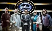 ویدئویی از برنامه معروف استعدادیابی که طی ساعات اخیر پربازدید شد