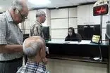 واریز حقوق این گروه از بازنشستگان با احکام جدید