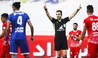 اسامی داوران بازی پرسپولیس و ذوب آهن 