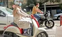درخواست ثبت گزارش کشف حجاب در موتورسیکلت‌