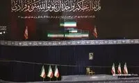 نماز پیکر رهبر شهید را چه کسی می‌خواند؟