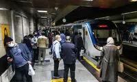 حادثه منجر به مصدومیت در مترو تهران