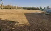 وضعیت باورنکردنی مرکز ملی فوتبال ایران!