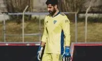 حسرت دروازه‌بان سابق استقلال در پرتغال