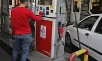 ماجرای اختلال در جایگاه‌های سوخت کشور 