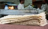  هرگز با نان داغ این کار را نکنید 