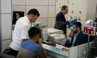 اعلام نحوه فعالیت بانک‌های کشور فردا ۱۴ فروردین