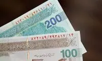 جزئیات جدید درباره حذف ۴ صفر از پول ملی