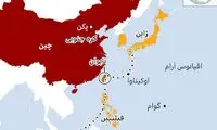 ببینید: رونمایی رستوران لوکس تایوانی از یک غذای چندش‌آور!