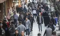 یک پیش‌بینی هولناک درباره ایران در سال 1480