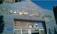 نمی‌خواهم از شوهرم طلاق بگیرم اما مجبورم