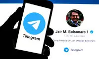 خبر صداوسیما درباره فیلتر تلگرام، سوخت
