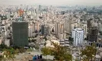 رتبه عجیب ایران از نظر گرانی مسکن در دنیا