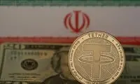 خطر بزرگ مسدودی دارایی‌ها؛ تتر نگه ندارید