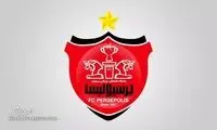 بانک ملت، پرسپولیسی‌ها را ثروتمند کرد