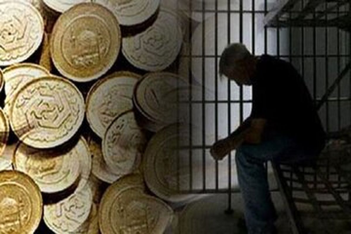   یک امتیاز دیگر قانون مهریه به مردان 