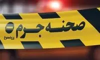 انتقام هولناک زن ۷۰ساله از شوهر دو زنه