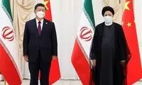 آقای رئیسی! گوشی تلفن را بردار و به چین زنگ بزن!