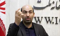 یک نماینده زمان حمله آمریکا به ایران را لو داد!