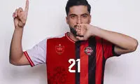 سرنوشت نهایی گزینه اول تراکتور و پرسپولیس مشخص شد