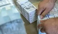 این وام برای تهرانی‌ها دو برابر شد