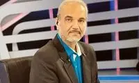 جواد خیابانی: مورینیو یادت باشه سردار باید باشه!