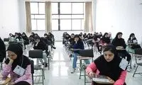امتحانات نهایی در این 4 استان لغو شد