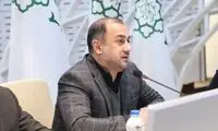  نام میدان آرژانتین در تهران تغییر می‌کند