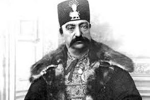 اینجا بهشت ناصرالدین‌شاه قاجار بود