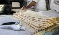 مقایسه قیمت نان در ایران با سایر کشورها
