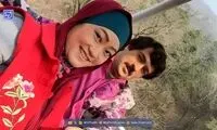 عکس عروسی چو چانگ سریال پایتخت در استرالیا