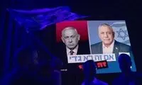 جدیدترین نتیجه از انتخابات اسرائیل منتشر شد