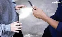  فرار هولناک زن جوان از دست سارق آزارگر