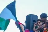 عکس پربازدید از لامین یامال روی دیوارهای غزه