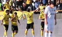 شعار هواداران سپاهان علیه رئیس فدراسیون