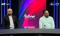 مقصر 7گل خورده استقلال مقابل الوصل مشخص شد