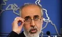 واکنش تهران به اخراج ایران از کمیسیون مقام زن 
