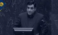 نماینده مجلس: رئیسی به شعارهایش عمل نکرد