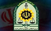 واکنش به ارسال پیامک عجیب برای یک راننده خانم 