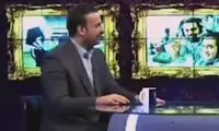 نظر عجیب و جدید جواد خیابانی درباره فیفادی