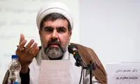 آخرین تغییرات اعمال شده در لایحه عفاف و حجاب