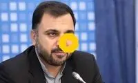 رجزخوانی وزیر ارتباطات برای ایلان ماسک 