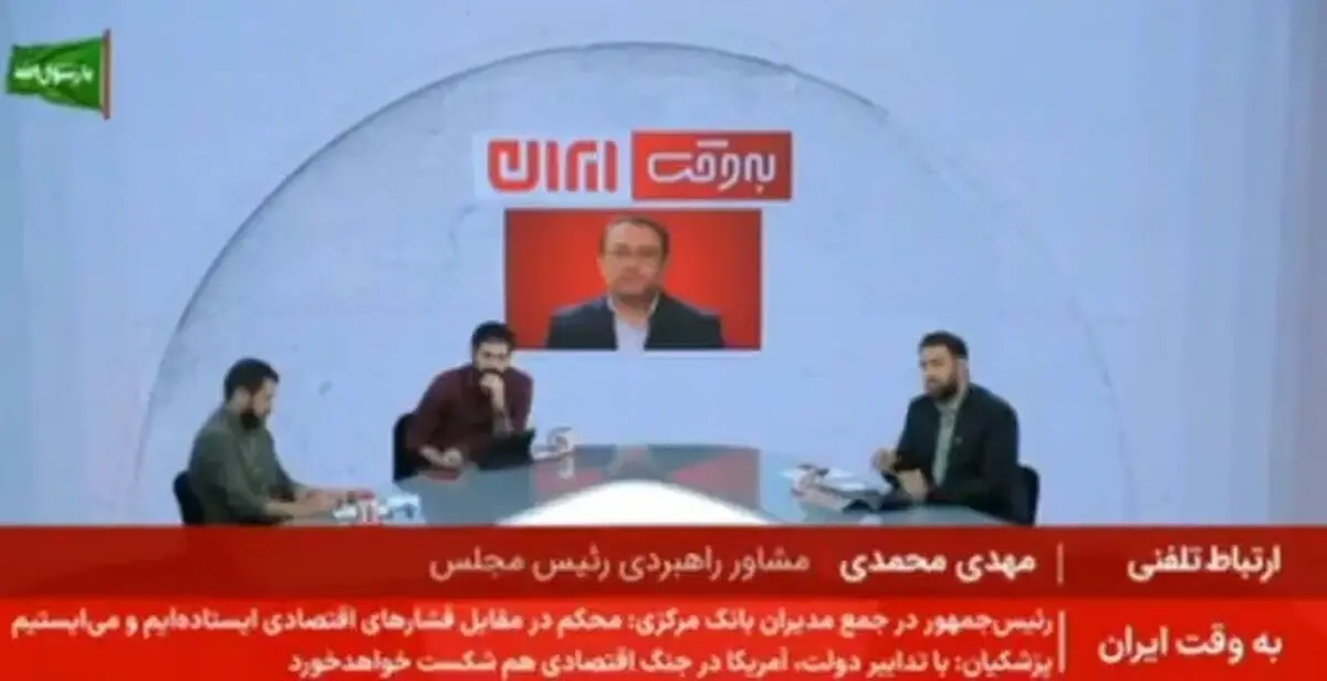 مشاور قالیباف، مردم را مقصر گرانی‌ها معرفی کرد!