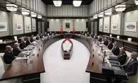 جلسه مهم شورای امنیت ملی ترکیه درباره ایران