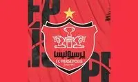مدیران پرسپولیس ۲بازیکن را سرکار گذاشتند!