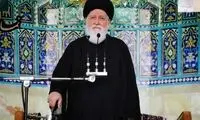 واکنش جنجالی علم‌الهدی به اصطلاح حجاب اجباری