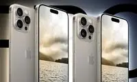 اطلاعات افشا شده جدید درباره آیفون ۱۶ پرو