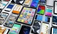 موبایل‌های بازار ایران از کدام کشور وارد می‌شود؟