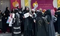 طالبان تجمع اعتراضی زنان آرایشگر را سرکوب کرد
